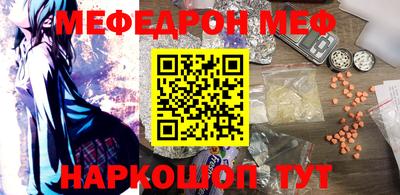 скорость Аргун
