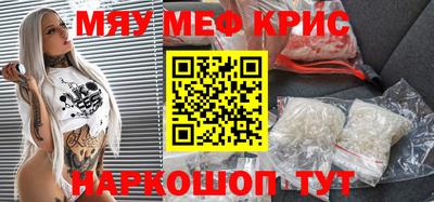 хмурый Апрелевка
