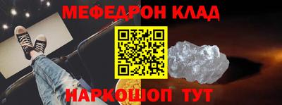 хмурый Апрелевка