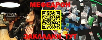 хмурый Апрелевка