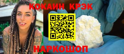 хмурый Апрелевка