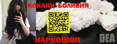 хмурый Апрелевка
