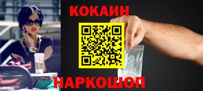 хмурый Апрелевка