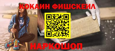 скорость Аргун