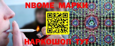 хмурый Апрелевка