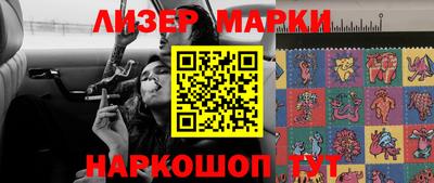 скорость Аргун
