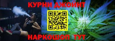 хмурый Апрелевка