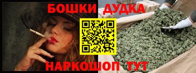 хмурый Апрелевка