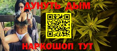 скорость Аргун