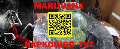 spice Апшеронск