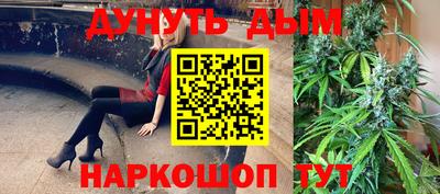 кокс Братск