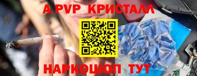 скорость Аргун