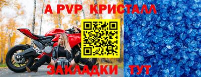 скорость Аргун