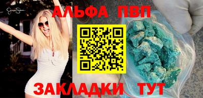 хмурый Апрелевка