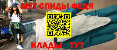 хмурый Апрелевка