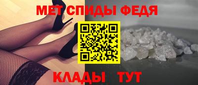 скорость Аргун