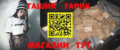 скорость Аргун