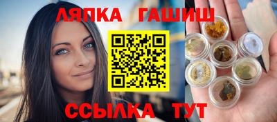 скорость Аргун