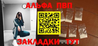 скорость Аргун