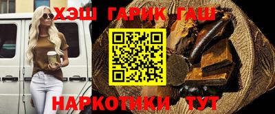 хмурый Апрелевка