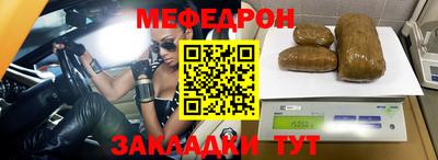 хмурый Апрелевка