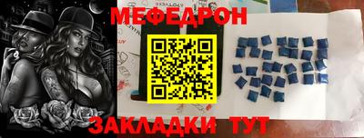 скорость Аргун