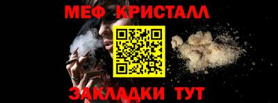 скорость Аргун